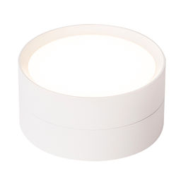 Светильник потолочный 12W, 230V, GX53, белый, HL357