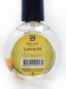 BHM Professional Масло для ногтей и кутикулы, ваниль, 15 мл  фото 5