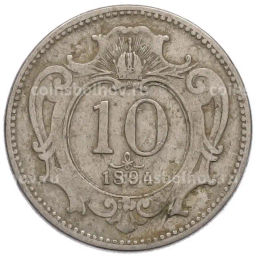 Монета 10 геллеров 1894 года Австрия