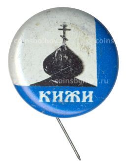 Значок Кижи