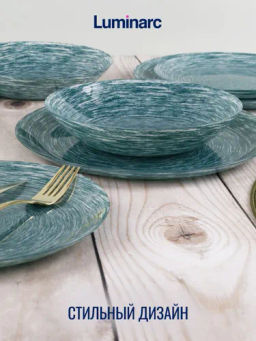 Набор столовый BRUSHMANIA METALLIC GREEN 12пр арт.V6061 /Люминарк/ - Luminarc фото 8
