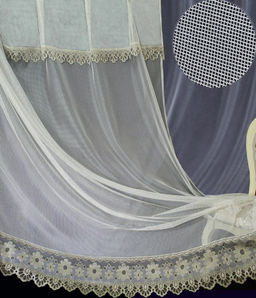 Готовые шторы арт. 12080/300/250/ламбр,тюль из благородной сетки с кружевом по низу, с ламбрекеном, цвет КРЕМ, шир. 300 см, выс. 250 см, на универсальной шторной ленте.