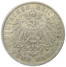 5 марок 1899 года D Германия (Бавария)