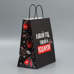 Пакет подарочный крафтовый Подарочек тебе, 28 32 15 см - Дарите счастье фото 2