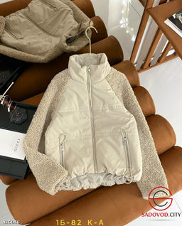 Куртка женская на молнии