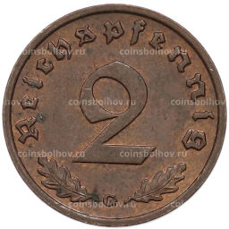 Монета 2 рейхспфеннига 1939 года G Германия