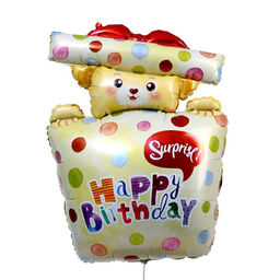 Цена за 4 шт. Воздушный шар фольгированный 35" «Мишка в подарке», фигура