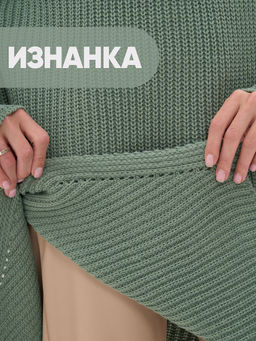 Туника женская 5242-41403 - Vay фото 6