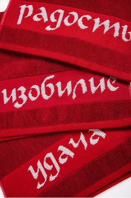 Набор махровых полотенец 3 шт Авангард  фото 6