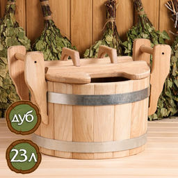 Запарник - ведро для бани и сауны «Премиум», 23 л, дуб, нержавеющий обруч, с крышкой, «Добропаровъ»