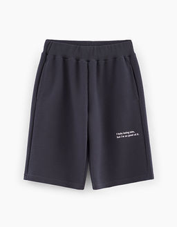 Шорты для мальчика