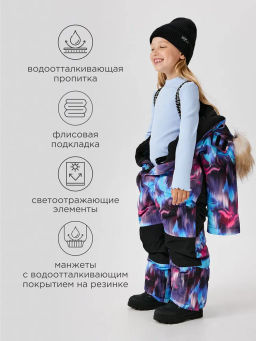 ACOOLA / Комбинезон (утепленный) детский Purva разноцветный ACOOLA / Комбинезон (утепленный) детский Purva разноцветный
