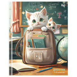 Дневник тв. об., 1-4 кл. "Маленькие помощники" (Д5т48_лм 64629, BG) матовая ламинация