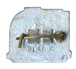 Значок Рига