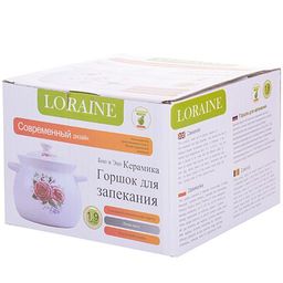 29188 Кастрюля керамическая 1,9 л LR (х12) - Mayer&boch фото 4