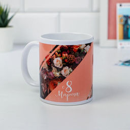 Кружка С 8 марта букет цветов, 330 мл
