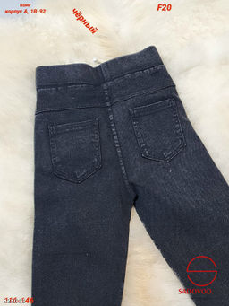 Джинсы для девочки на резинке