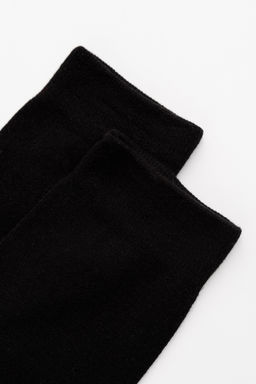 Носки мужские Рыбалка