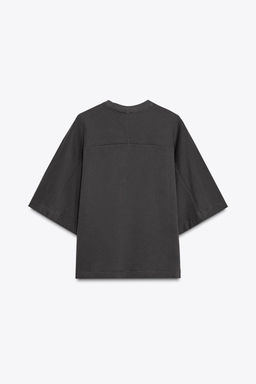 RUSTIC SHORT SLEEVE SWEATSHIRT - Zara фото 15
