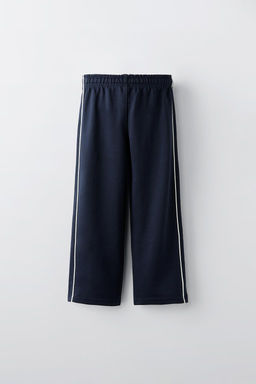 EMBROIDERED STRAIGHT-LEG TROUSERS - Zara фото 3