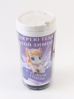 Термостакан новогодний со вставкой «Согрею тебя», 250 мл