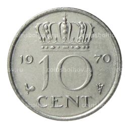10 центов 1970 года Нидерланды