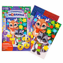 Аппликация - мозаика форменными стикерами на новый год Загадай желание, набор для творчества - Школа талантов фото 2
