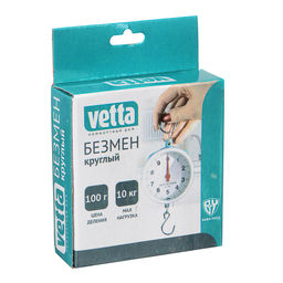 Весы безмен 10кг круглый d7,5см