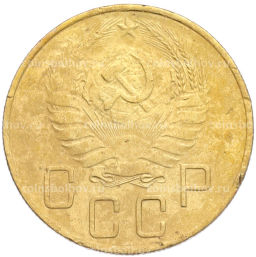 Монета 5 копеек 1940 года