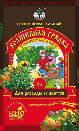 БХЗ Волшебная грядка Грунт Универсальный 6 л