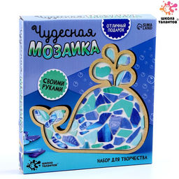 Набор для творчества Мозаика из стекла. Китёнок