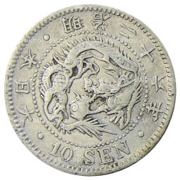 10 сен 1893 года Япония