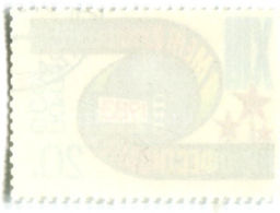 Марка XIII Международный кинофестиваль в Москве 1983 год