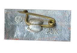 Значок Севастополь  панорама Сапун горы