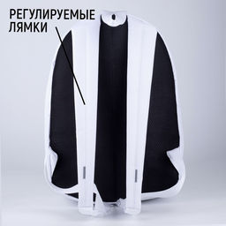 Рюкзак молодежный Nature, 29х13х44, отд на молнии, н/карман, белый - Nazamok фото 7