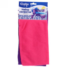 Цена за 5 шт. Набор салфеток для уборки Селфи 30*30см 2шт 353