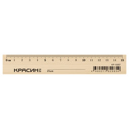 Цена за 5 шт. Линейка деревянная 15см. "Стандарт" (КР-15007, "Красин")