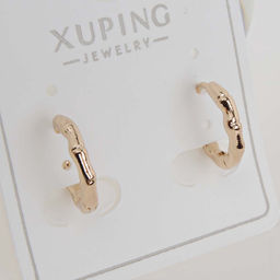 XUPING Серьги с замком кольцо арт. 18 1226 (id 280132)