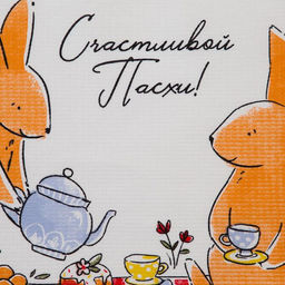 Полотенце Доляна Пасхальные зайчики 35х60 см,100% хл, вафля  фото 3