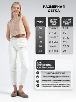 Лоферы туфли EDART 170.2614be. Коричневый капучино  фото 9