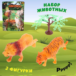 Набор животных «Животный мир», 2 фигурки Набор животных «Животный мир», 2 фигурки