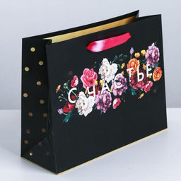 Пакет подарочный ламинированный, упаковка, «Счастье в мелочах», M 30 х 26 х 9 см