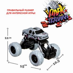 Инерц.(Pull back) пласт. джип 4WD на пружинной подвеске, Bondibon Парк Техники, цвет серый с графф  фото 5