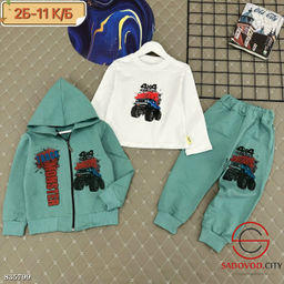 Костюм тройка для мальчика