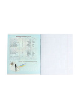 Тетрадь предметная Футбол, 48 листов в клетку Геометрия, обложка мелованный картон, УФ-лак, блок офсет - Calligrata фото 8