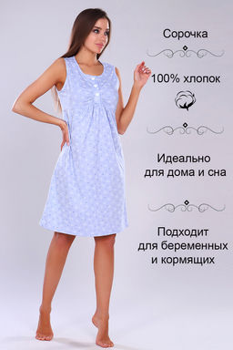 Сорочка 15230 - Натали фото 2