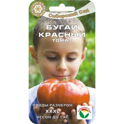 Томат Бугай красный 20шт. (Сибирский сад)