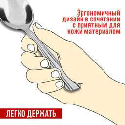40691 Ложки чайные 6шт нерж/ст MB (х120) - Mayer&boch фото 6