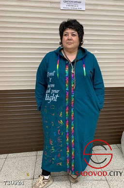 Женский кардиган с капюшоном