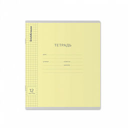 Цена за 280 шт. Тетрадь школьная ученическая ErichKrause Классика Visio ассорти, 12 листов, частая косая линейка (в плёнке по 10 шт.) фото 5